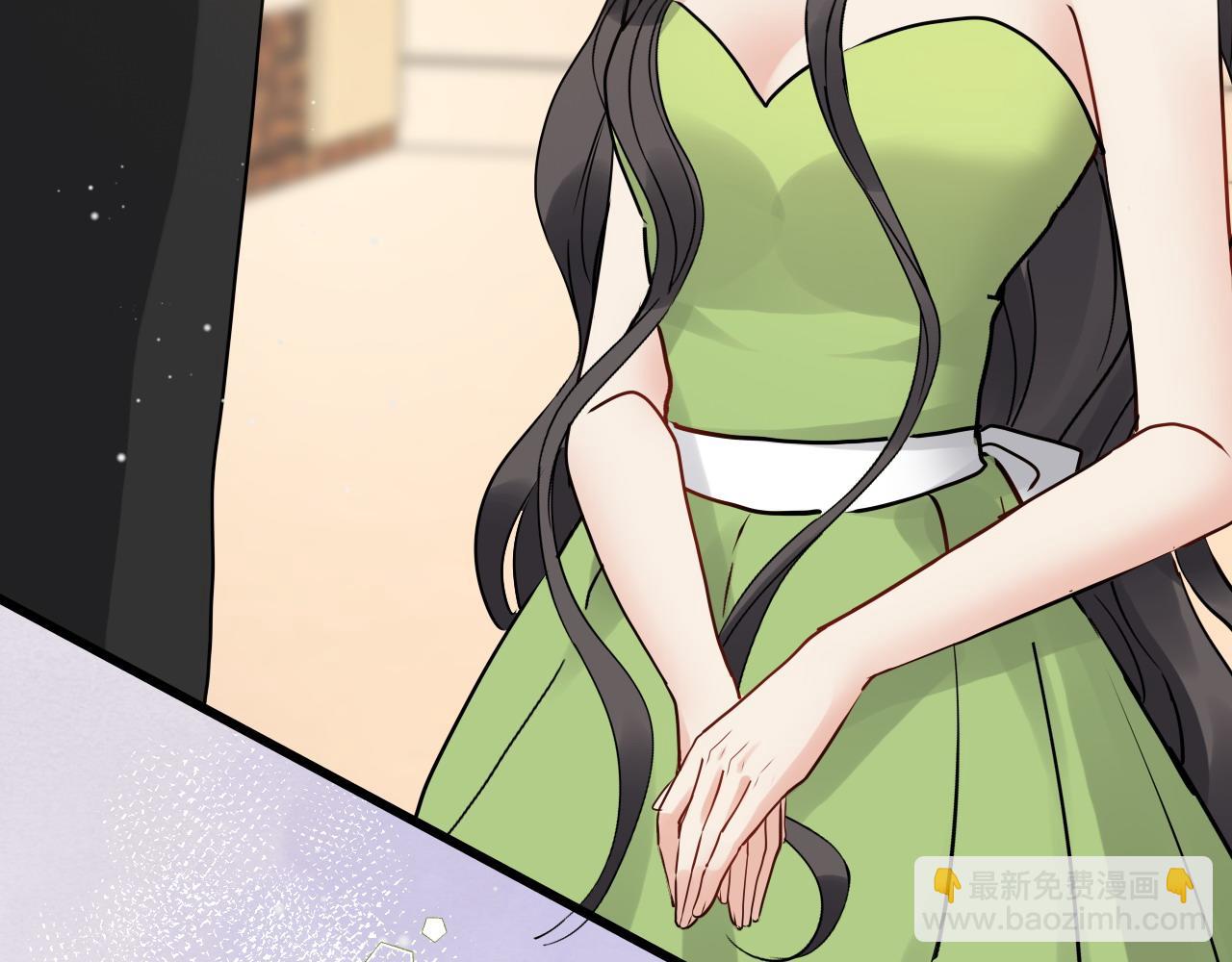 🍱闪婚总裁契约妻 第425话 菲尔家族大秘密！ 第6页