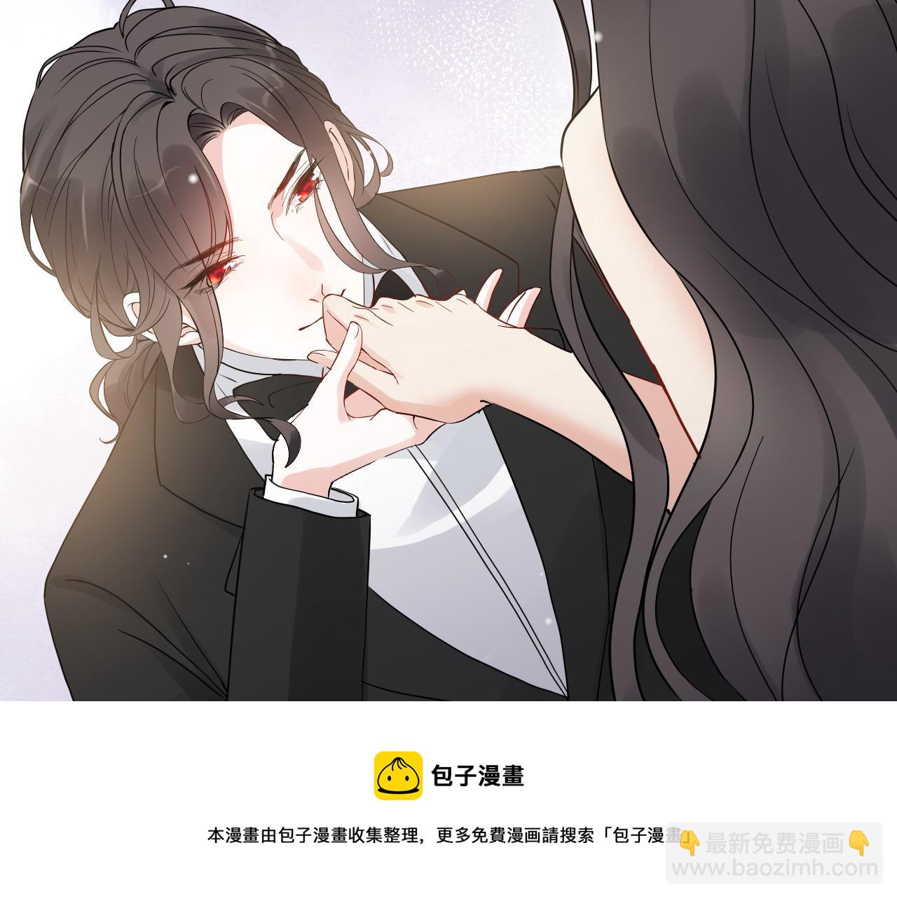 🍱闪婚总裁契约妻 第425话 菲尔家族大秘密！ 第9页
