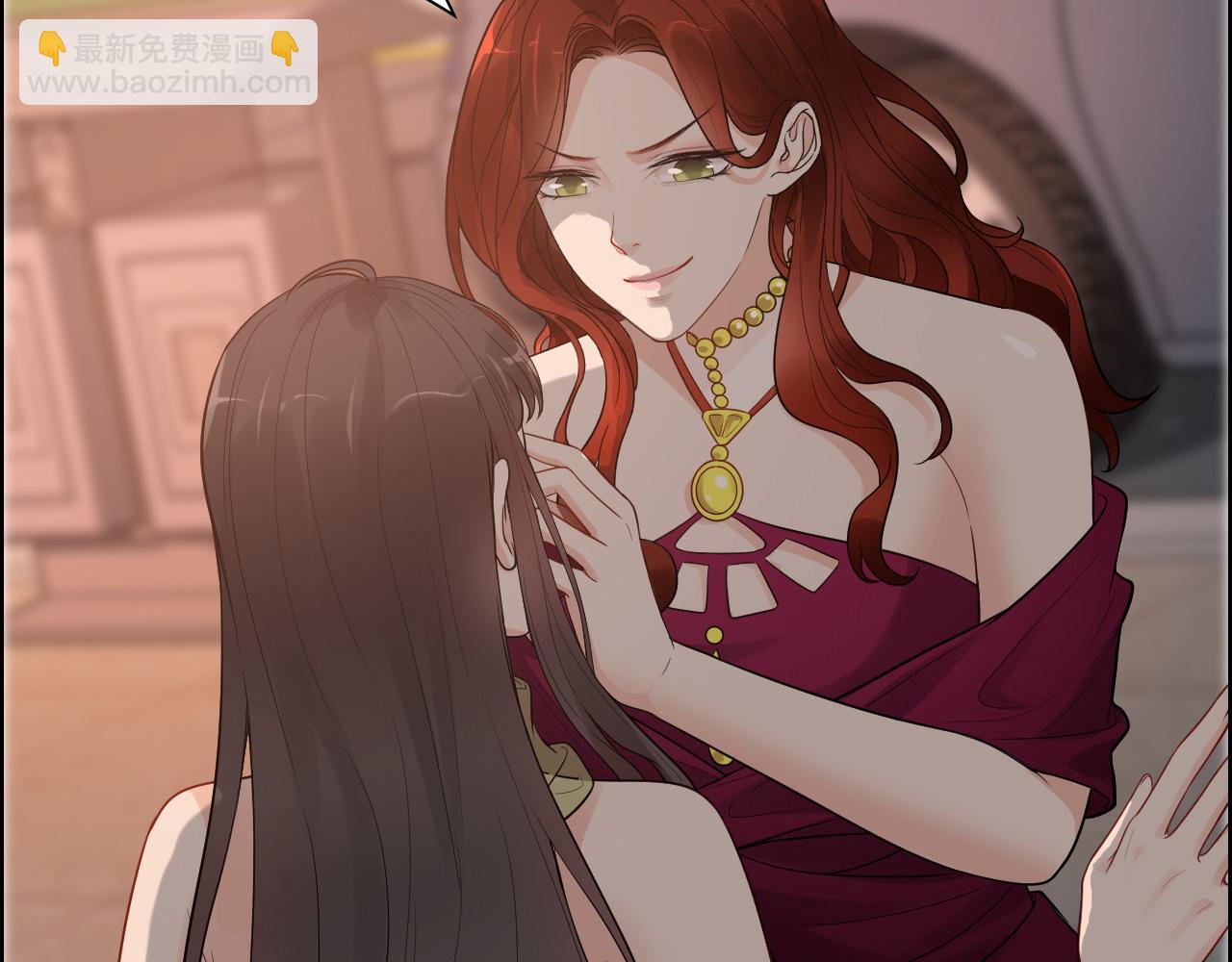 🍱闪婚总裁契约妻 第427话 一切，全都是泡沫 第27页