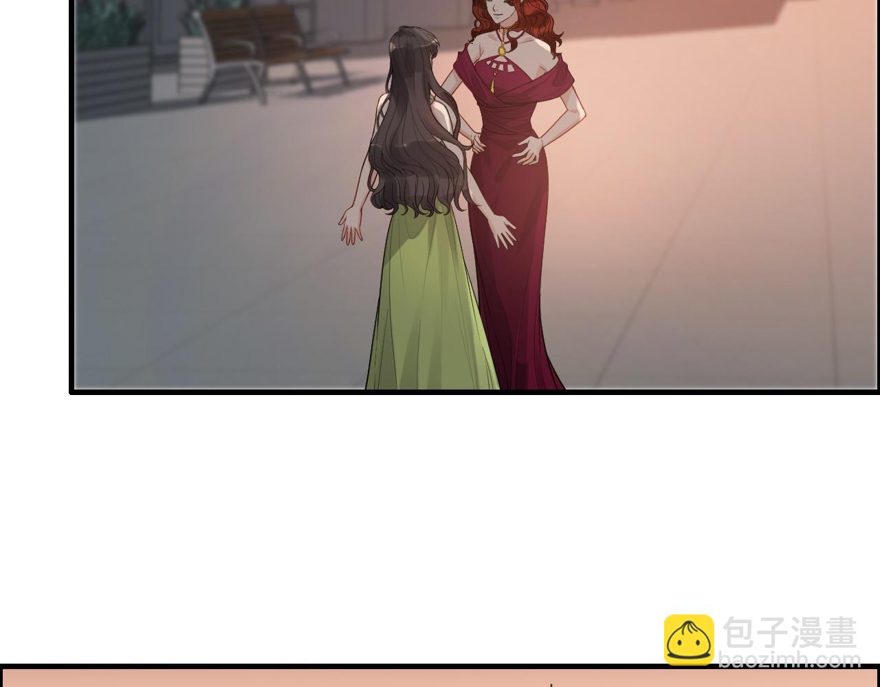 🍱闪婚总裁契约妻 第427话 一切，全都是泡沫 第30页