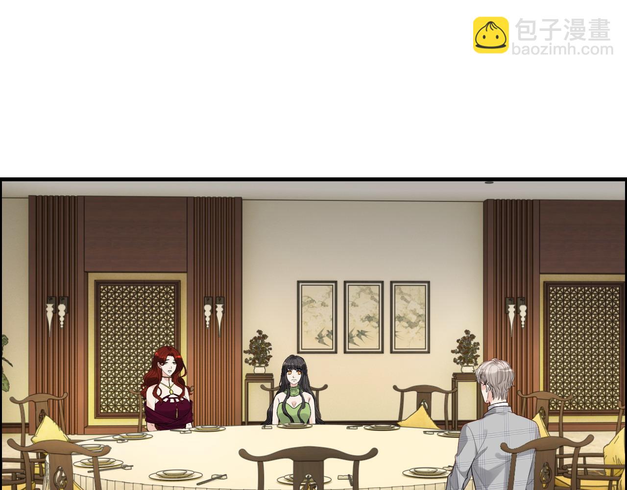 🍱闪婚总裁契约妻 第427话 一切，全都是泡沫 第4页