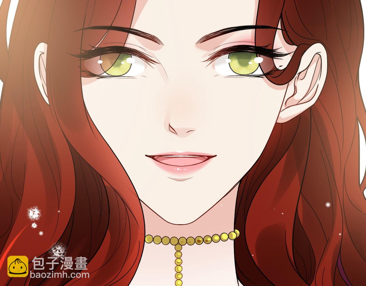 🍱闪婚总裁契约妻 第427话 一切，全都是泡沫 第7页