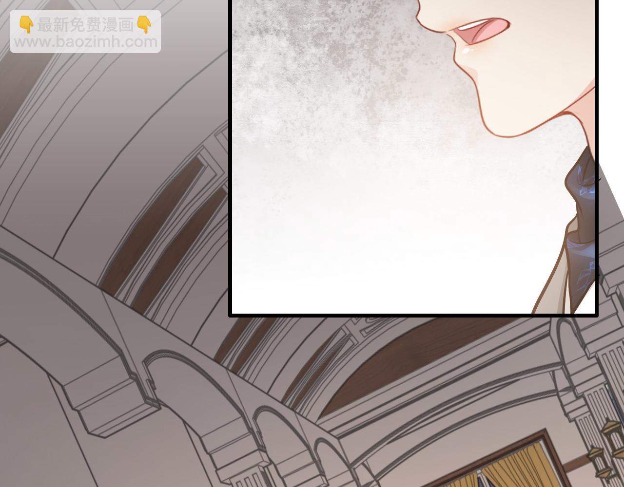 🍱闪婚总裁契约妻 第429话 再见，再也不见 第15页