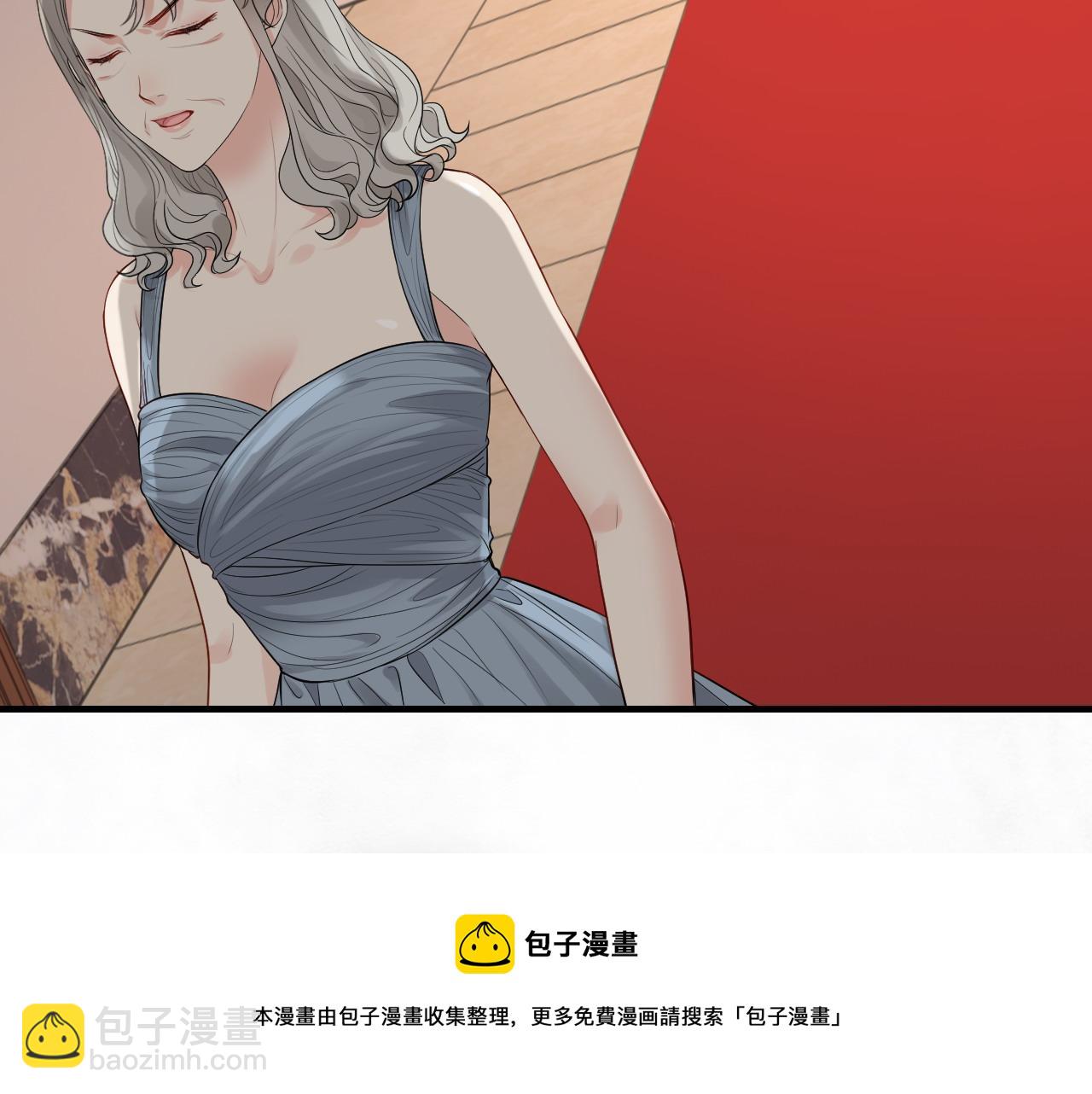 🍱闪婚总裁契约妻 第429话 再见，再也不见 第17页