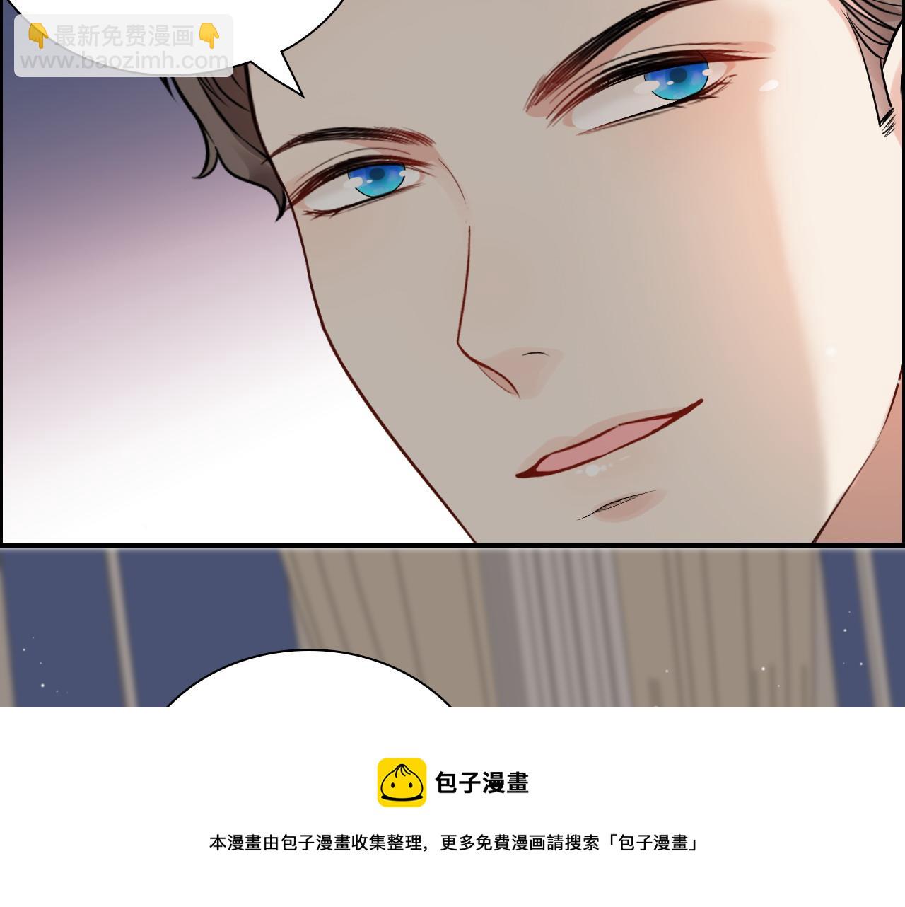 🍱闪婚总裁契约妻 第429话 再见，再也不见 第29页