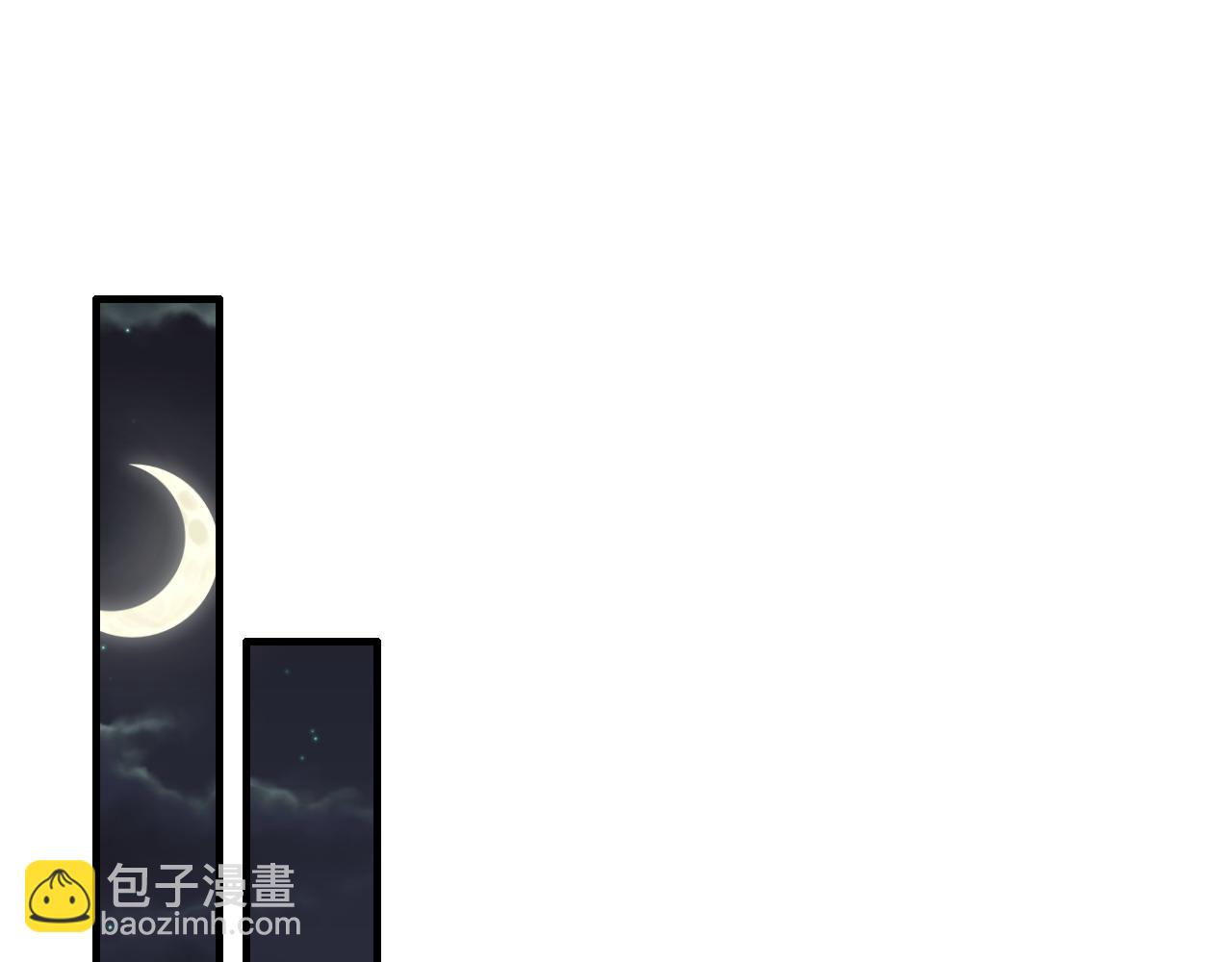🍱闪婚总裁契约妻 第429话 再见，再也不见 第4页