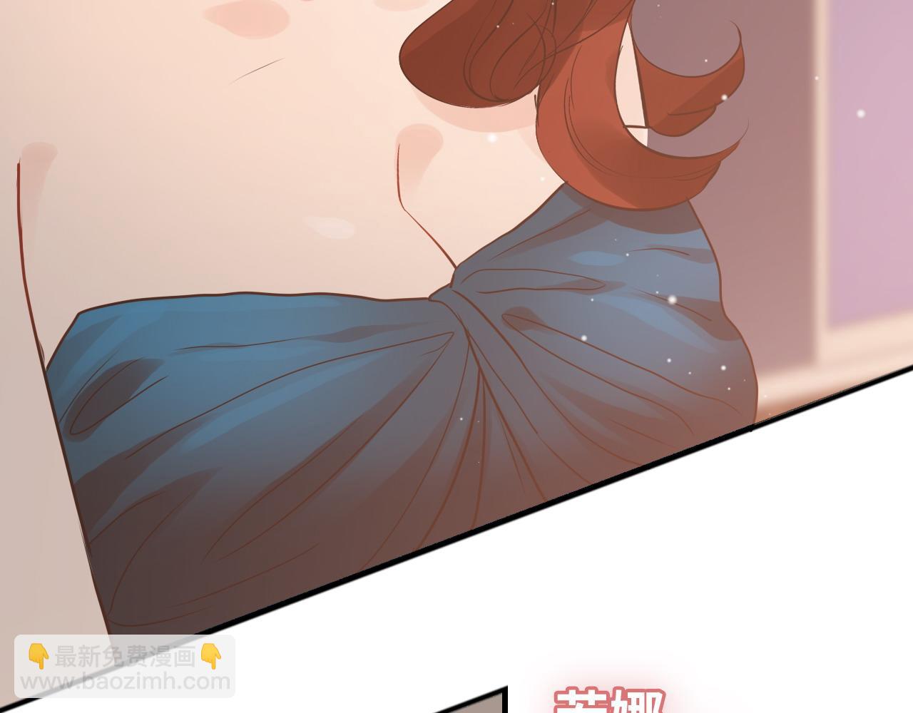 🍱闪婚总裁契约妻 第429话 再见，再也不见 第47页