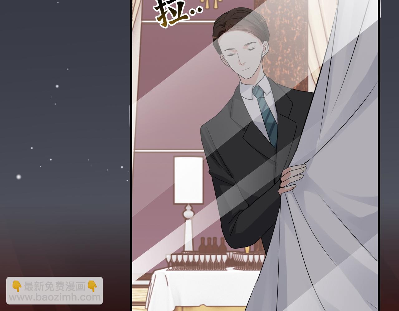 🍱闪婚总裁契约妻 第431话 英雄救美 第10页
