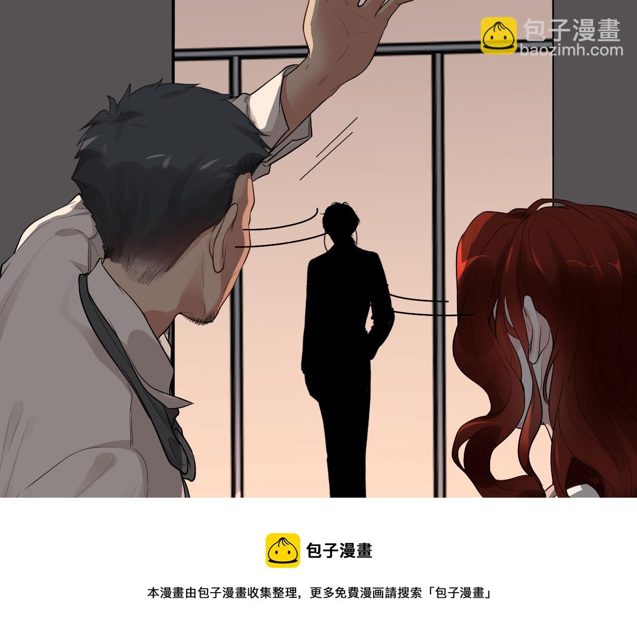 🍱闪婚总裁契约妻 第431话 英雄救美 第25页