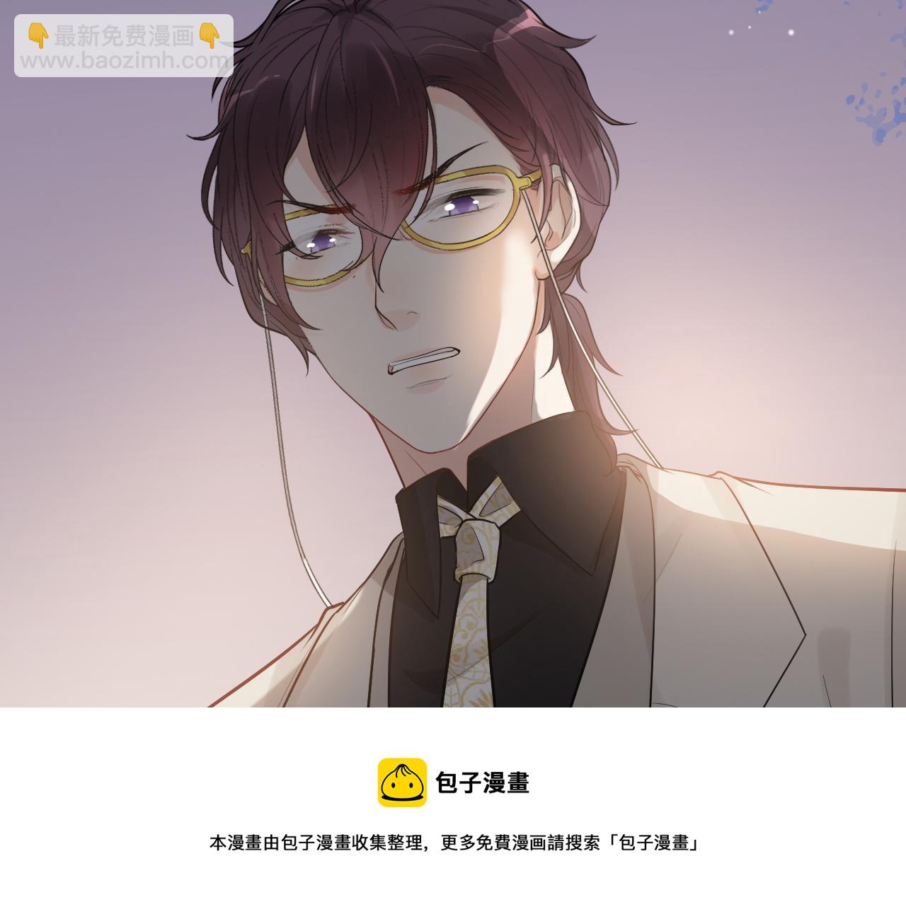 🍱闪婚总裁契约妻 第431话 英雄救美 第29页