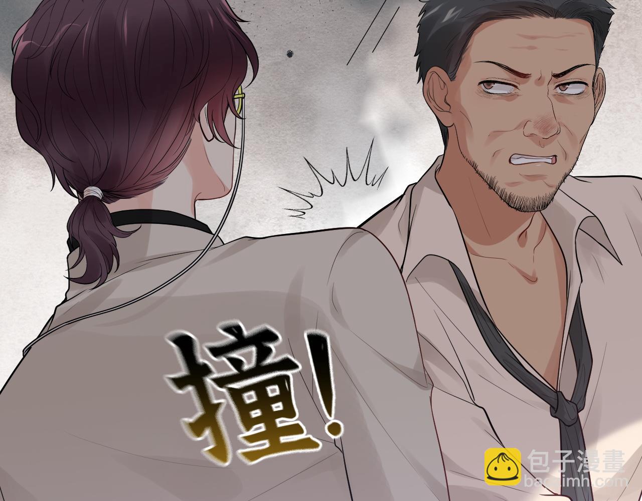 🍱闪婚总裁契约妻 第431话 英雄救美 第36页
