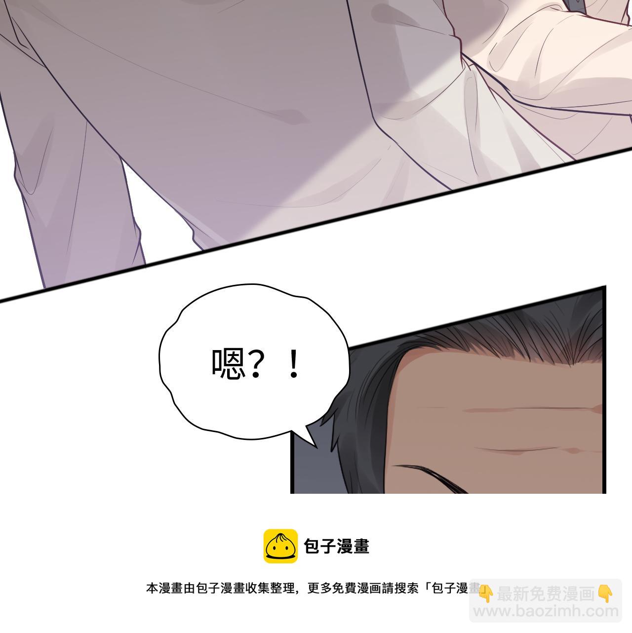 🍱闪婚总裁契约妻 第431话 英雄救美 第37页