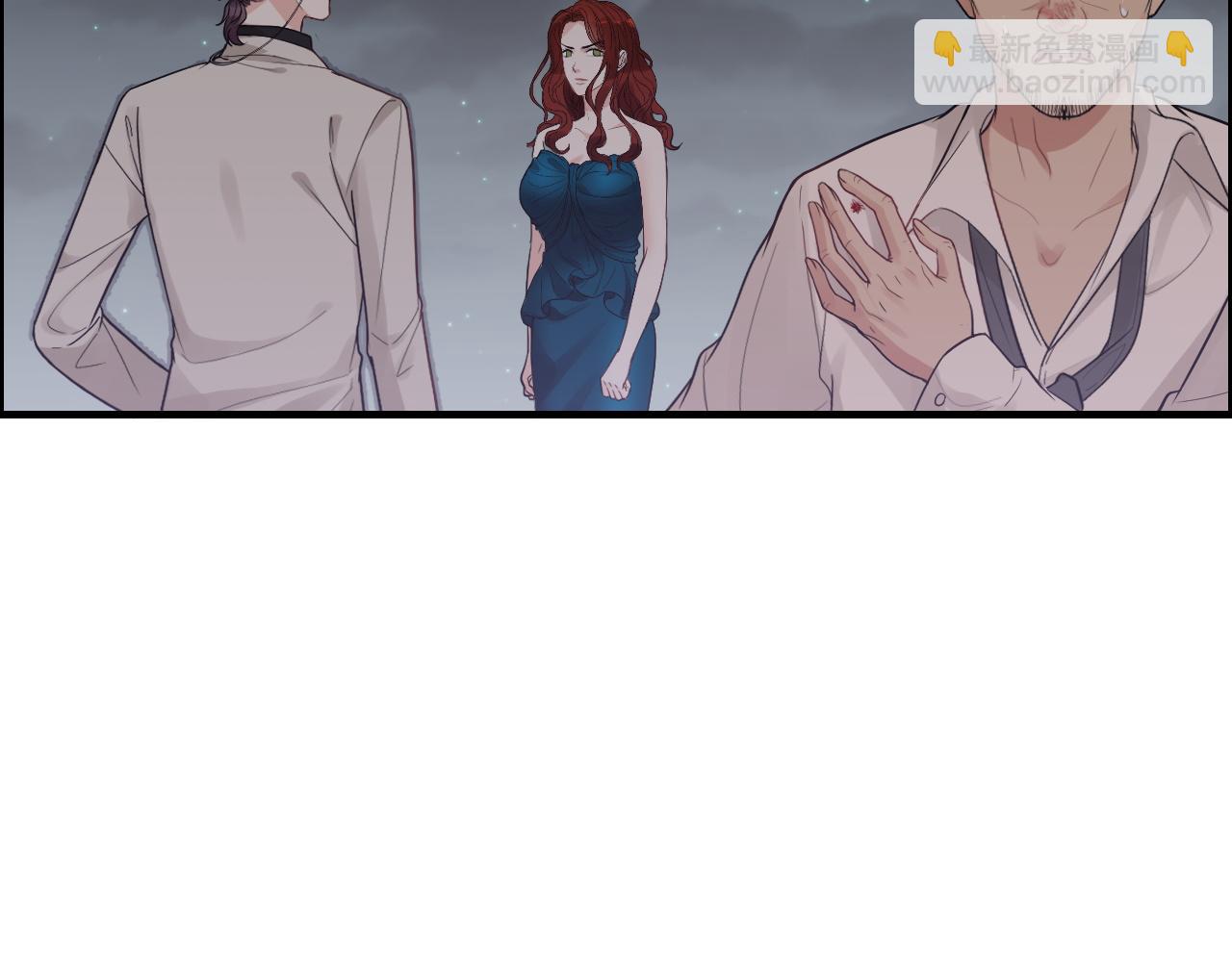 🍱闪婚总裁契约妻 第431话 英雄救美 第40页