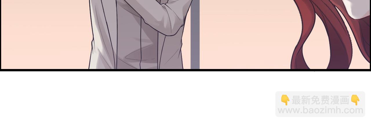 🍱闪婚总裁契约妻 第431话 英雄救美 第43页