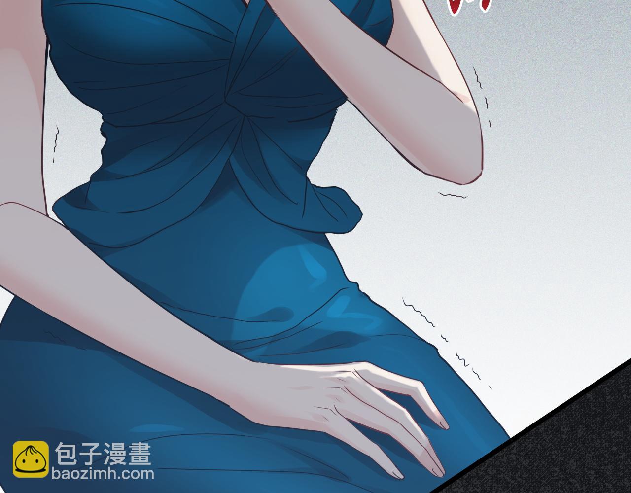 🍱闪婚总裁契约妻 第431话 英雄救美 第47页