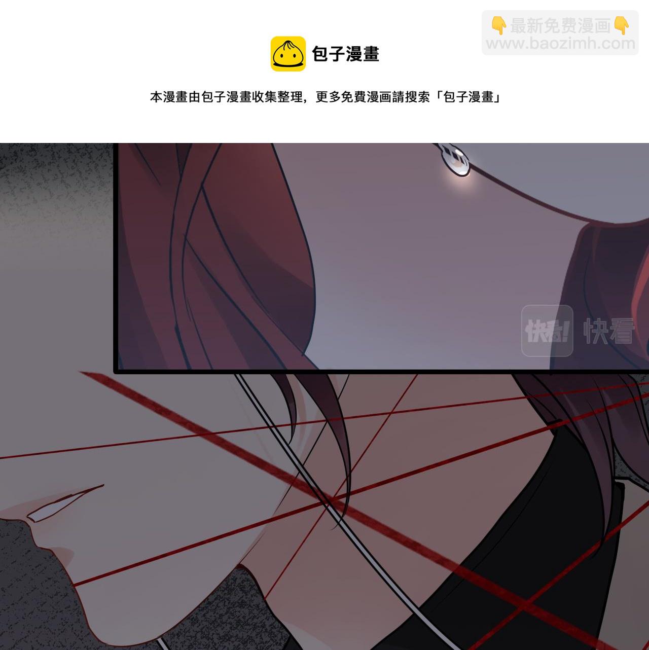 🍱闪婚总裁契约妻 第431话 英雄救美 第49页