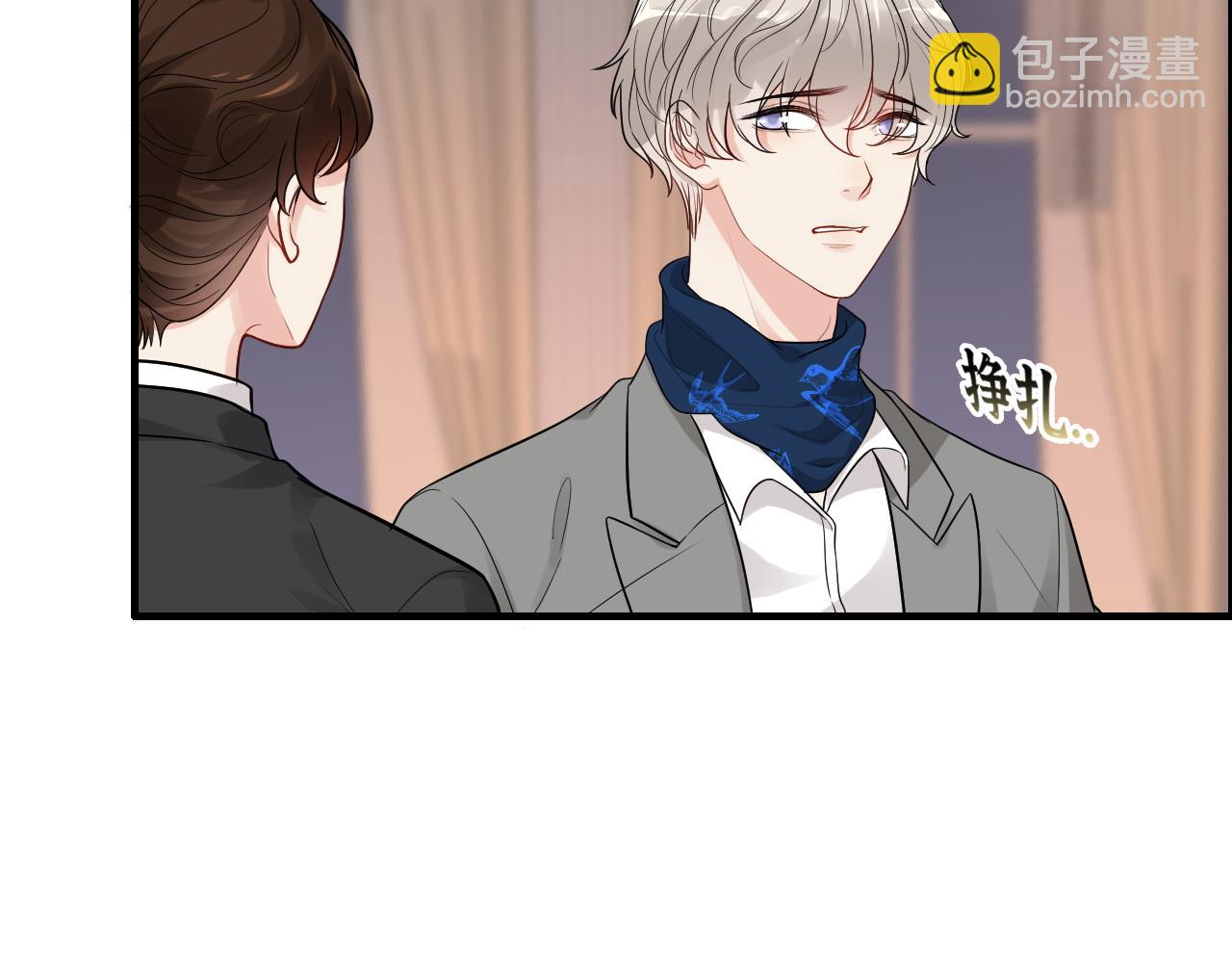 🍱闪婚总裁契约妻 第433话 生米成熟饭 第36页