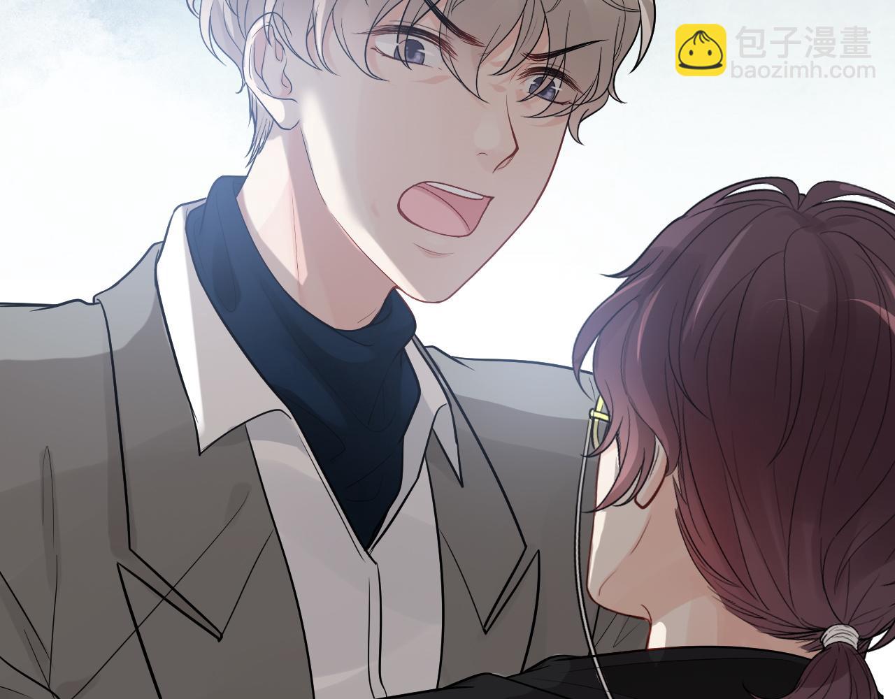 🍱闪婚总裁契约妻 第435话 我会向她提亲！ 第10页