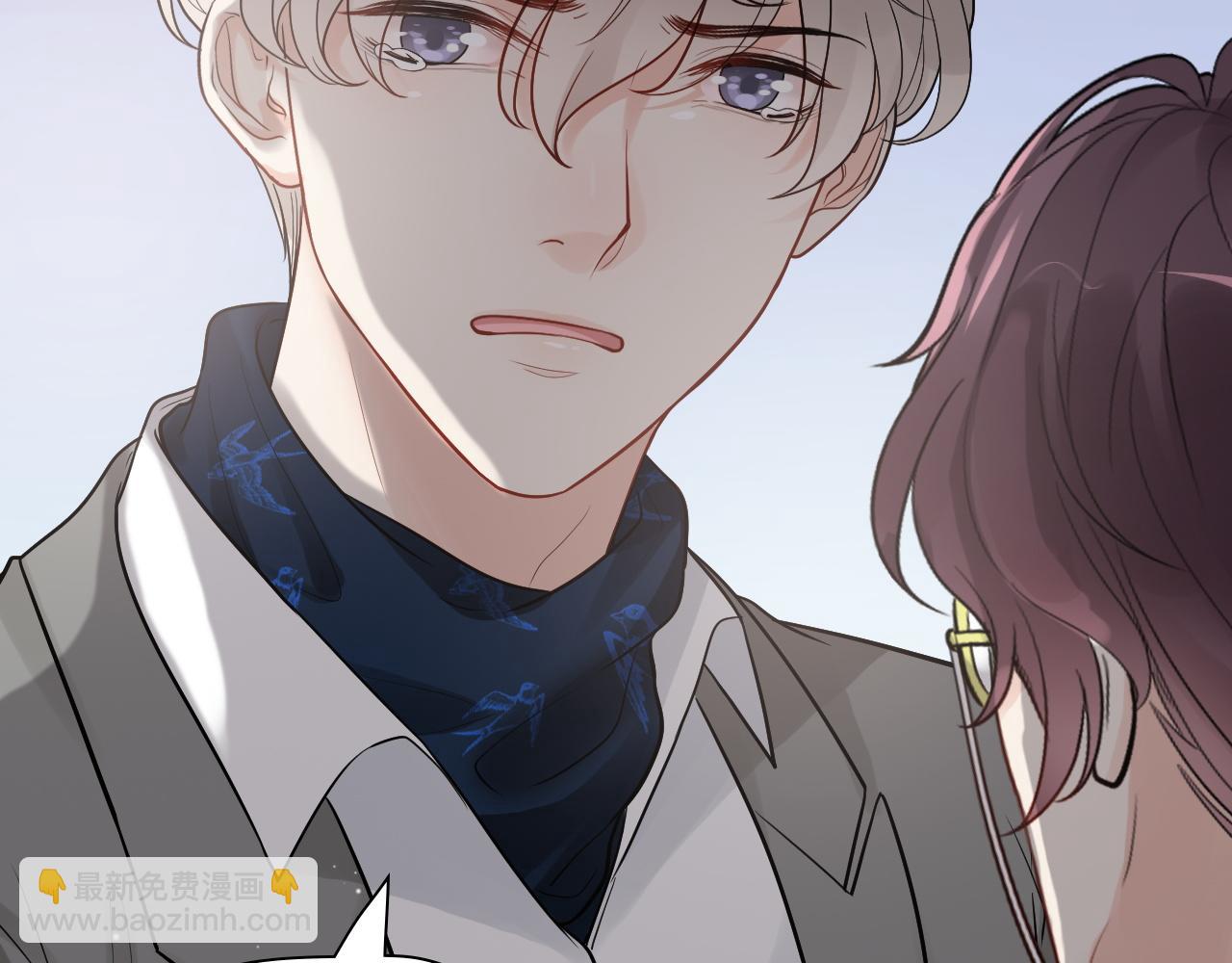 🍱闪婚总裁契约妻 第435话 我会向她提亲！ 第15页