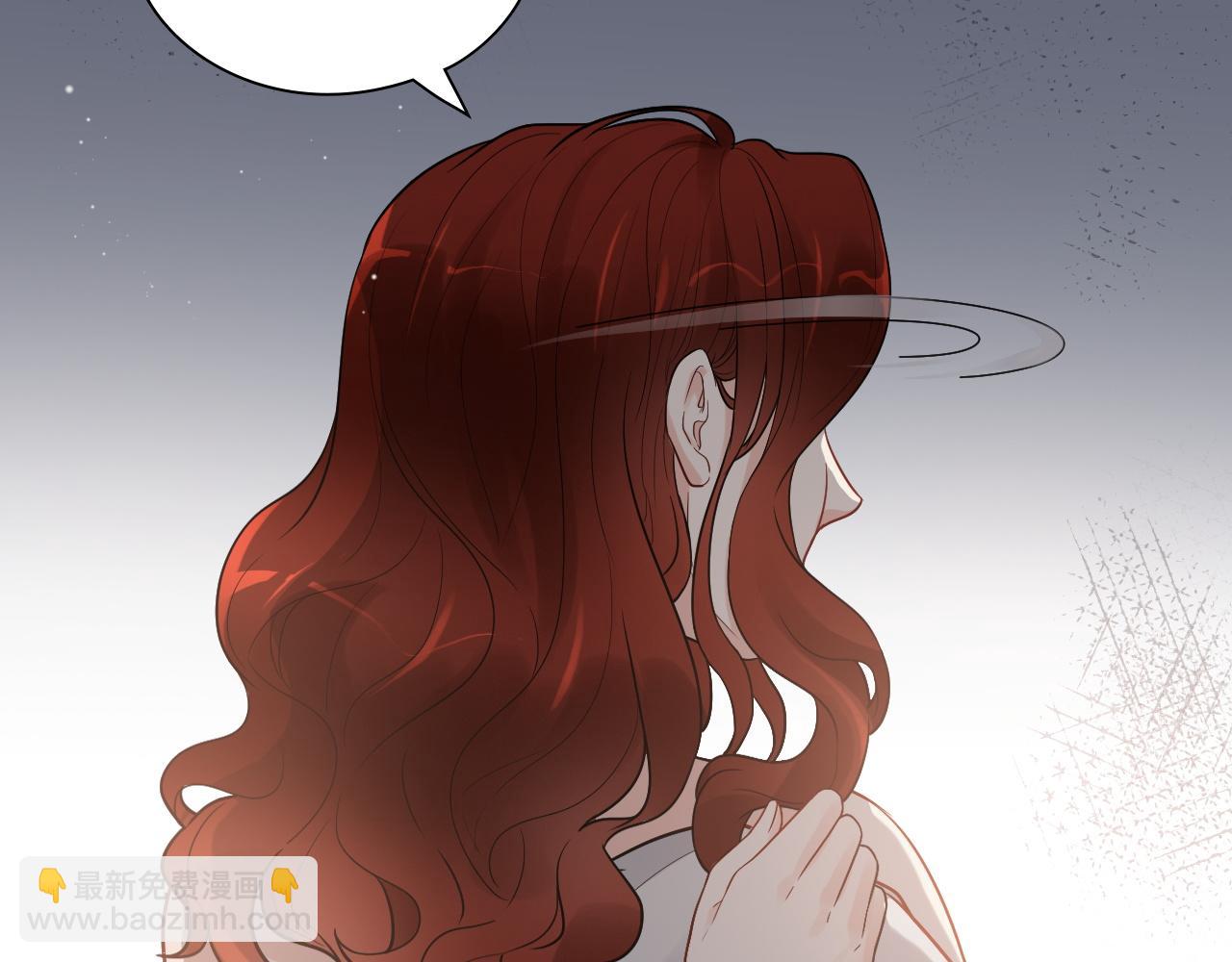 🍱闪婚总裁契约妻 第435话 我会向她提亲！ 第20页
