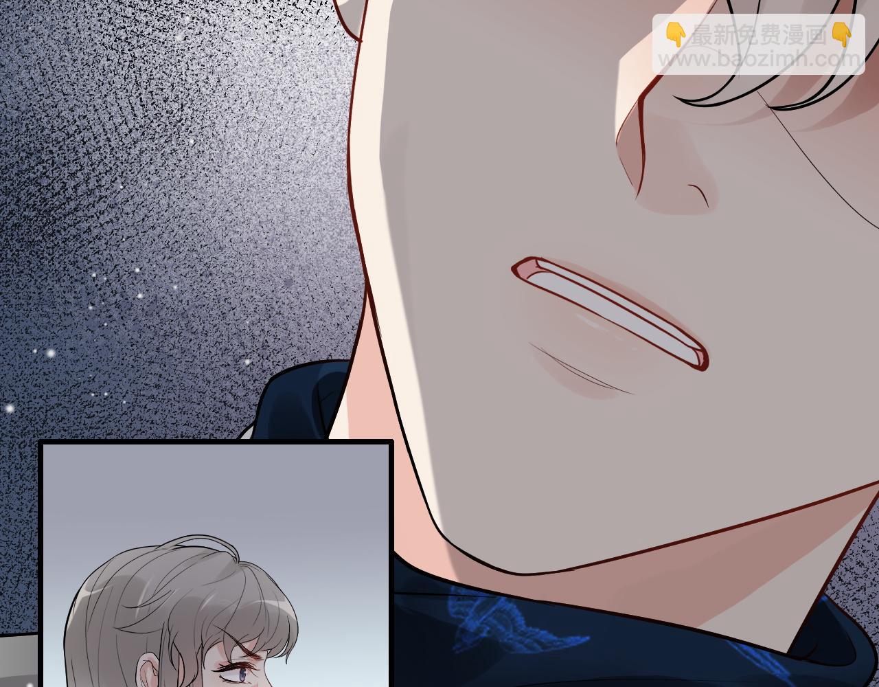 🍱闪婚总裁契约妻 第435话 我会向她提亲！ 第29页