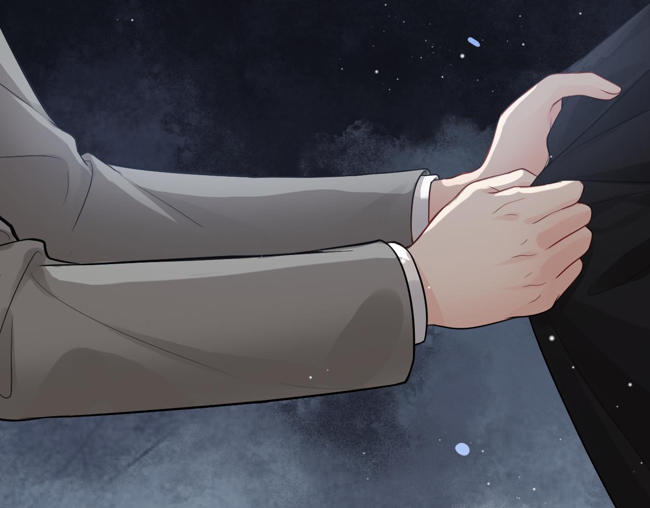 🍱闪婚总裁契约妻 第435话 我会向她提亲！ 第8页