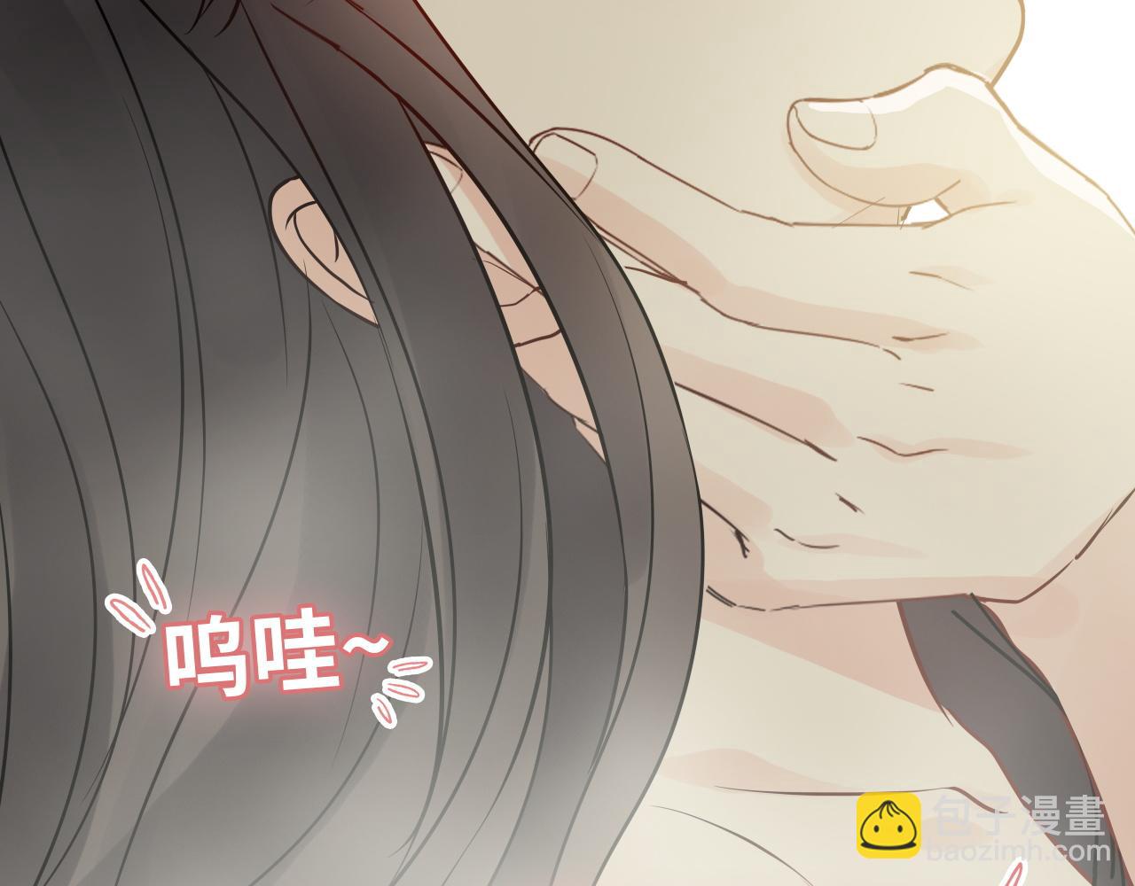 🍱闪婚总裁契约妻 第437话  今晚的我活力充沛 第12页