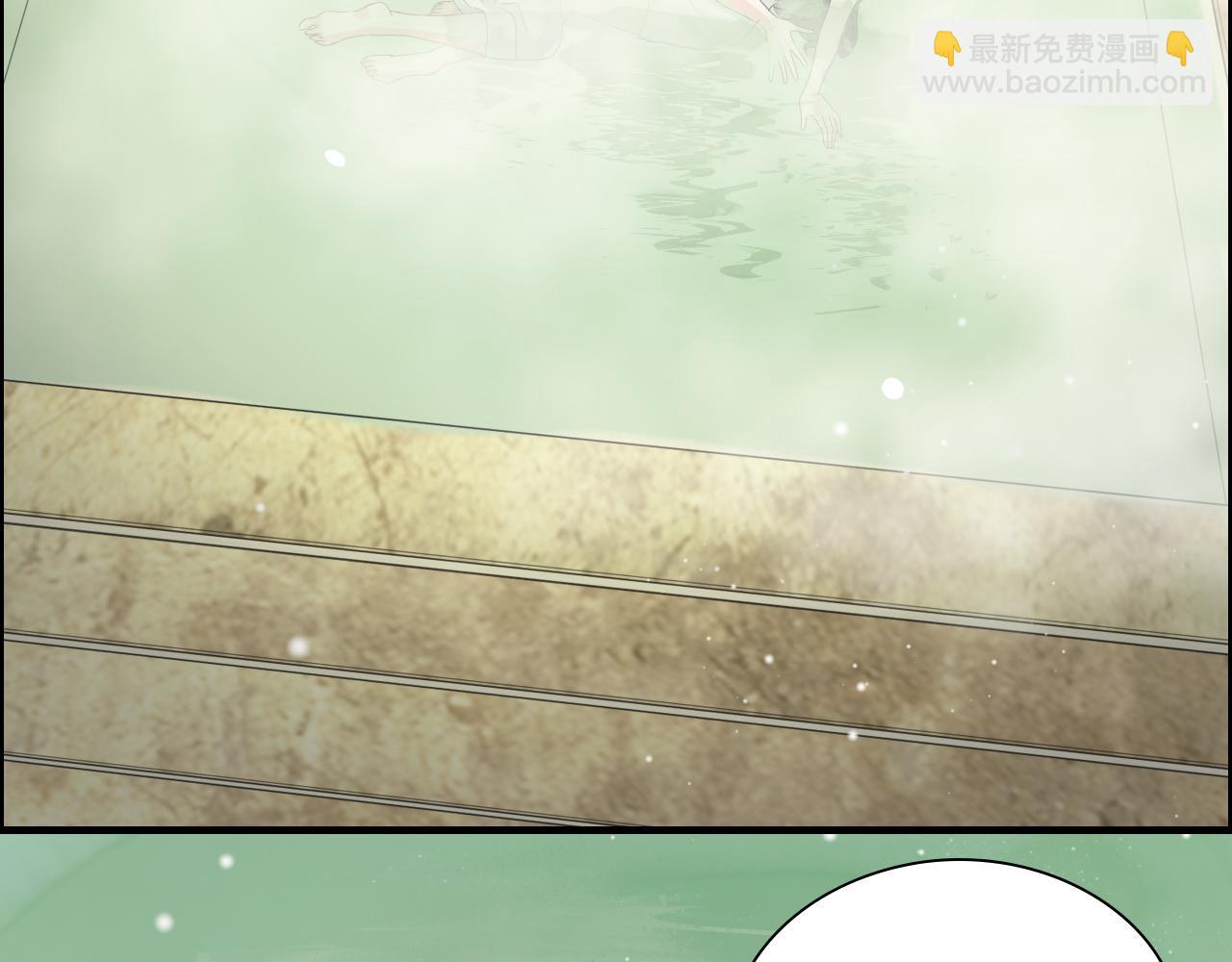 🍱闪婚总裁契约妻 第437话  今晚的我活力充沛 第19页