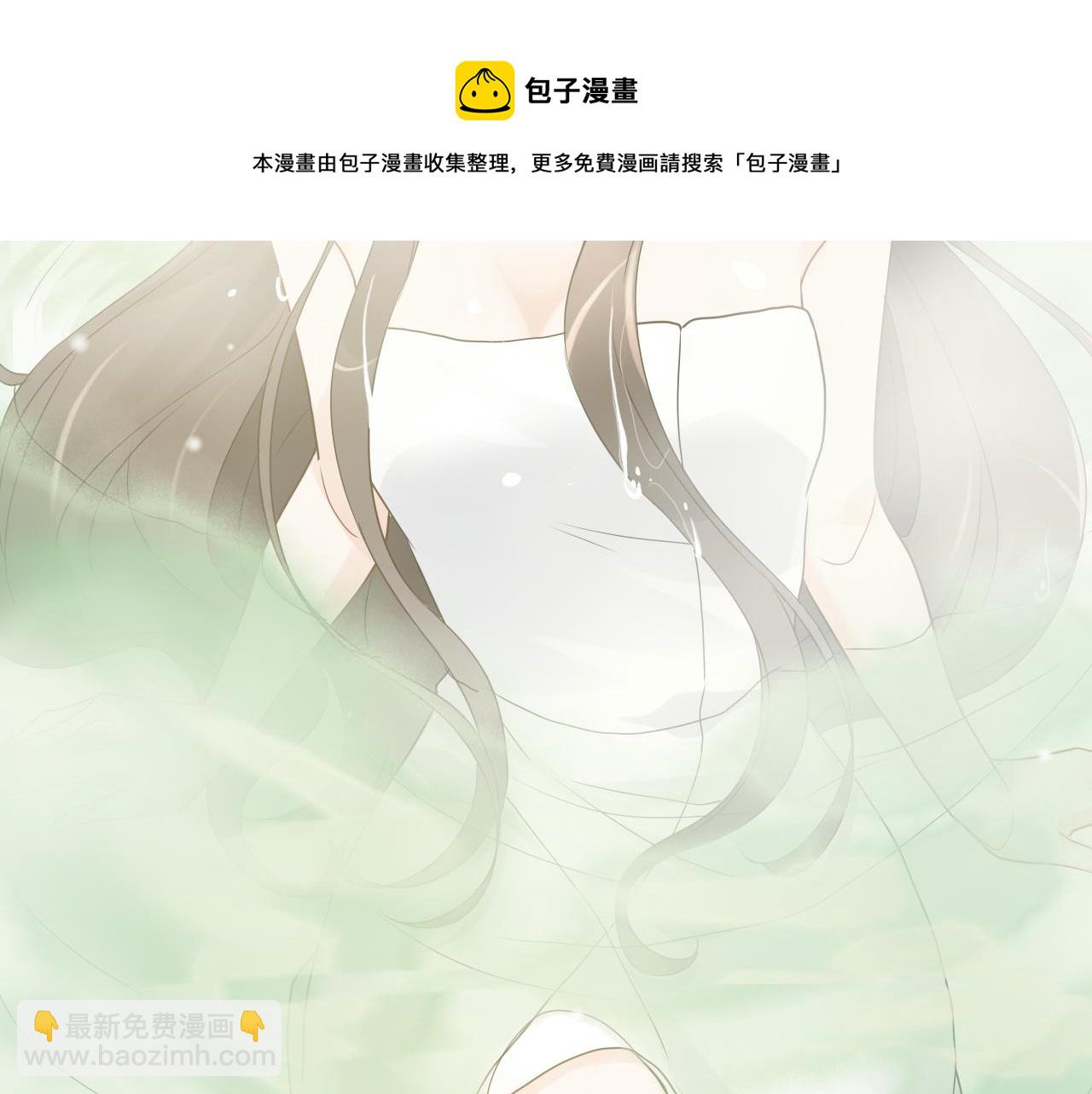 🍱闪婚总裁契约妻 第437话  今晚的我活力充沛 第21页
