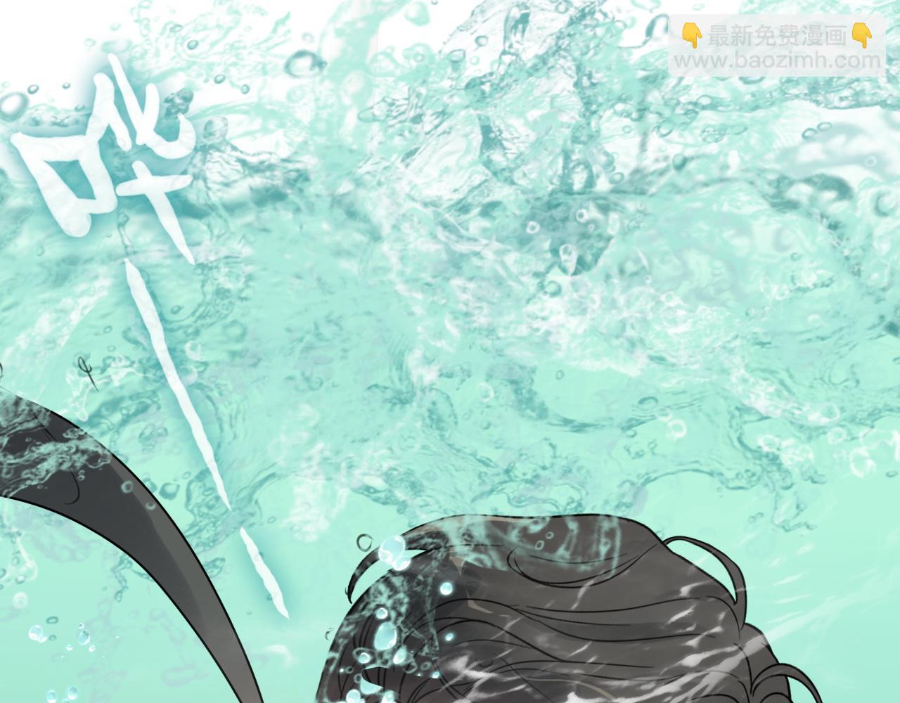 🍱闪婚总裁契约妻 第437话  今晚的我活力充沛 第27页