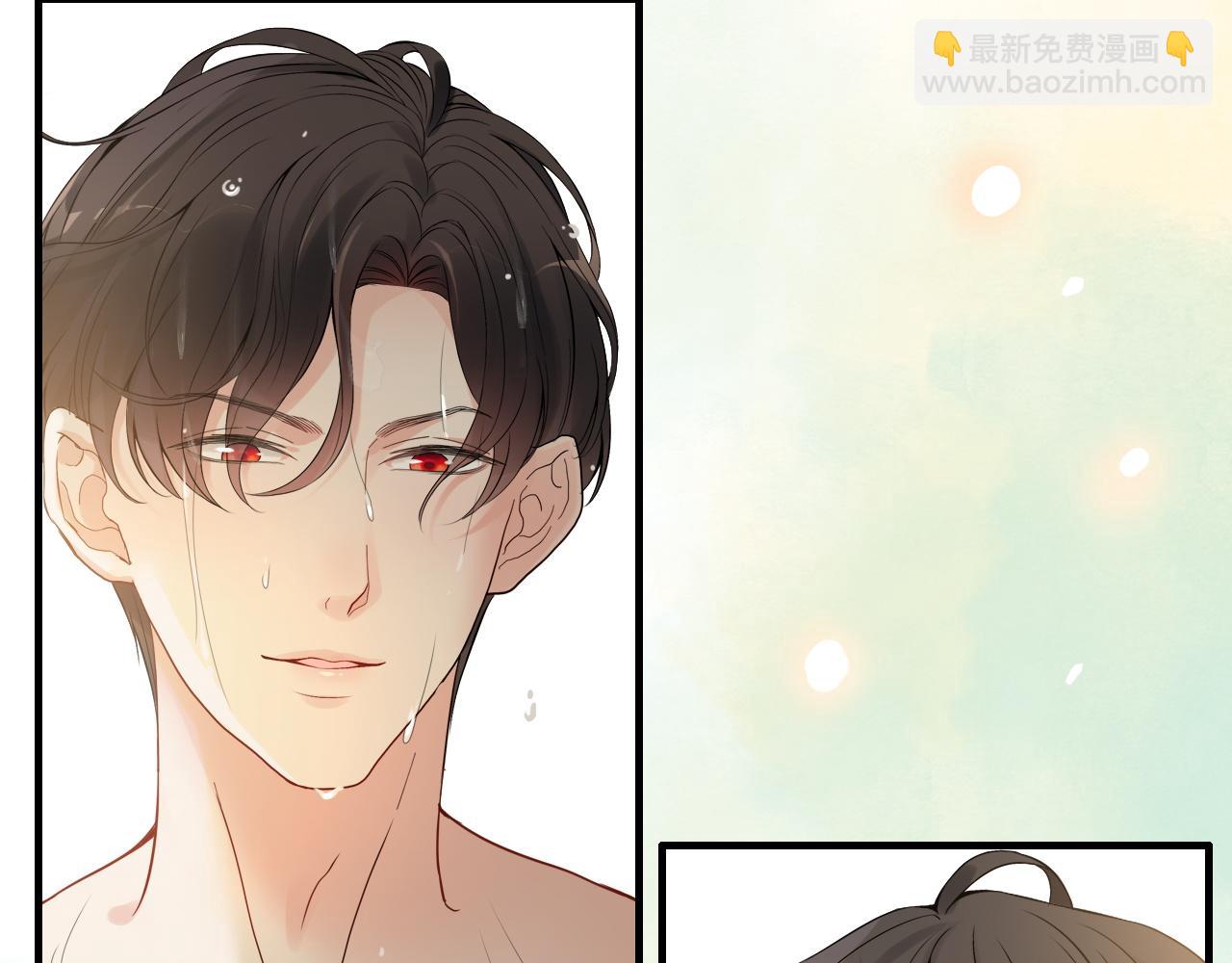 🍱闪婚总裁契约妻 第437话  今晚的我活力充沛 第38页
