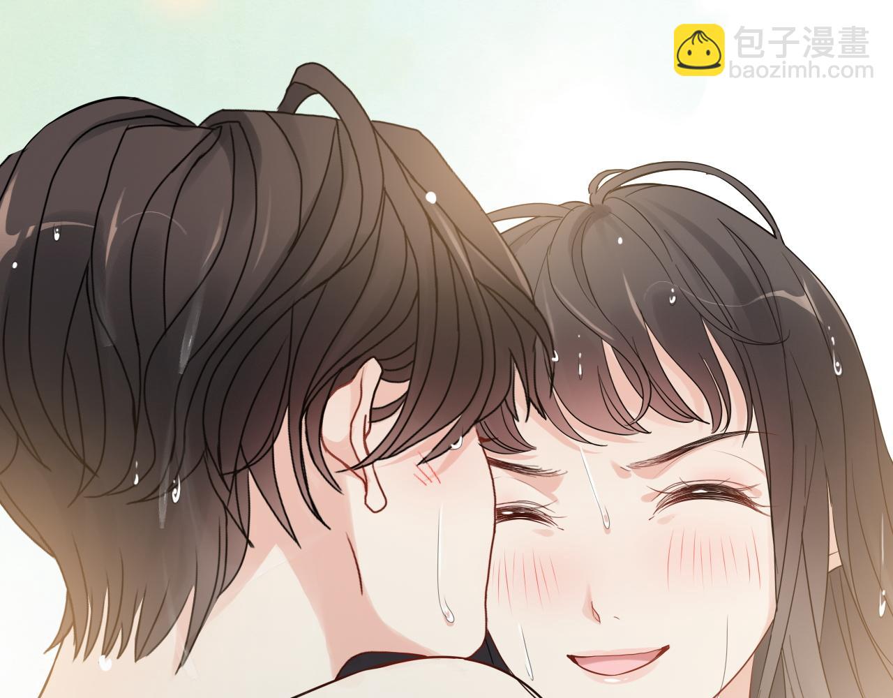 🍱闪婚总裁契约妻 第437话  今晚的我活力充沛 第40页