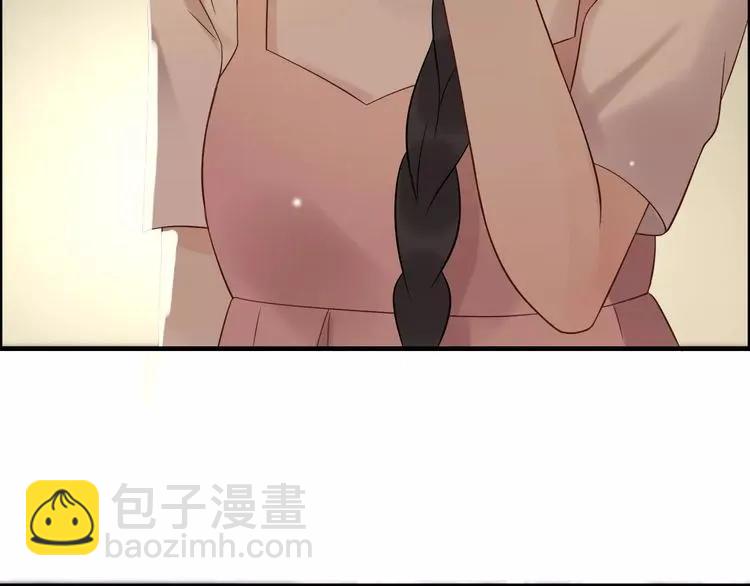 🍱闪婚总裁契约妻 第43话  我不过是“礼物”？ 第19页