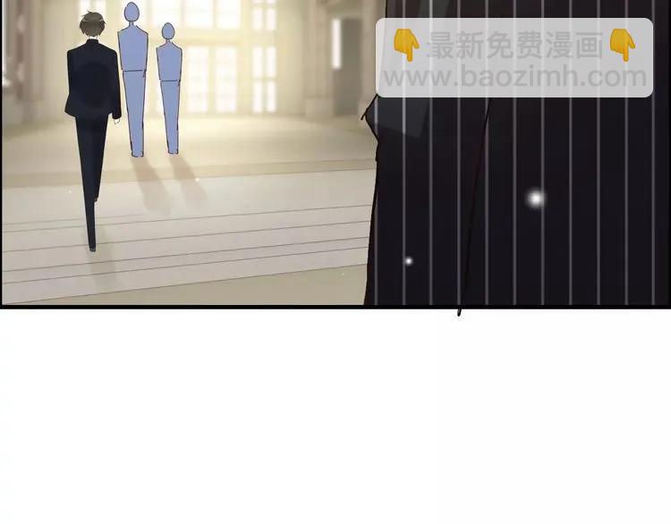 🍱闪婚总裁契约妻 第43话  我不过是“礼物”？ 第22页