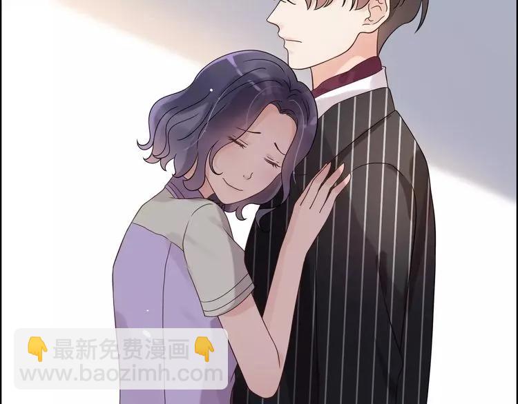 🍱闪婚总裁契约妻 第43话  我不过是“礼物”？ 第33页