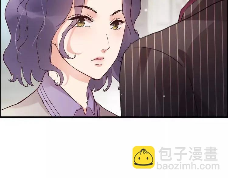 🍱闪婚总裁契约妻 第43话  我不过是“礼物”？ 第36页