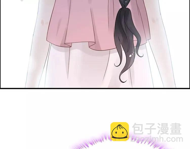 🍱闪婚总裁契约妻 第43话  我不过是“礼物”？ 第40页