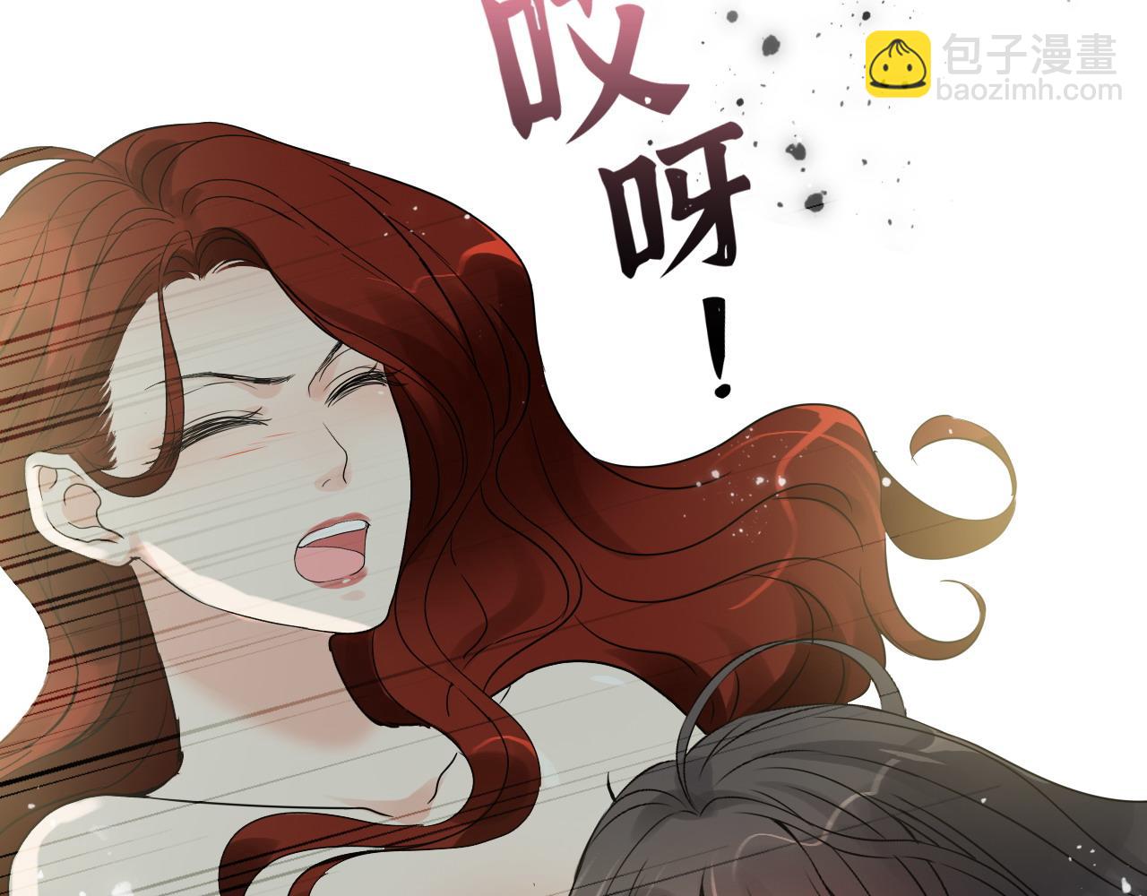 🍱闪婚总裁契约妻 第439话 突发！孩子高烧！ 第37页