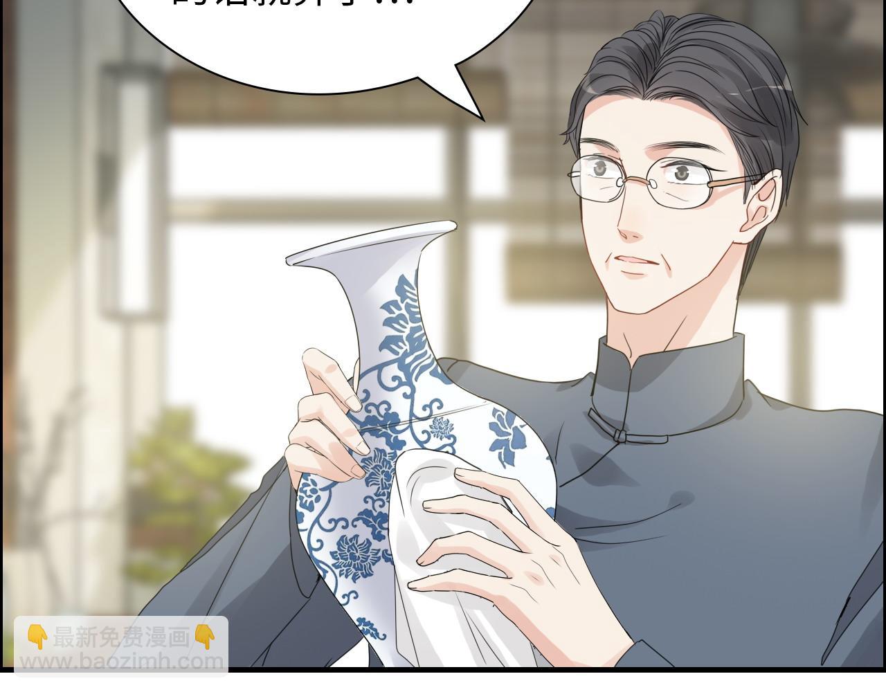 🍱闪婚总裁契约妻 第439话 突发！孩子高烧！ 第8页