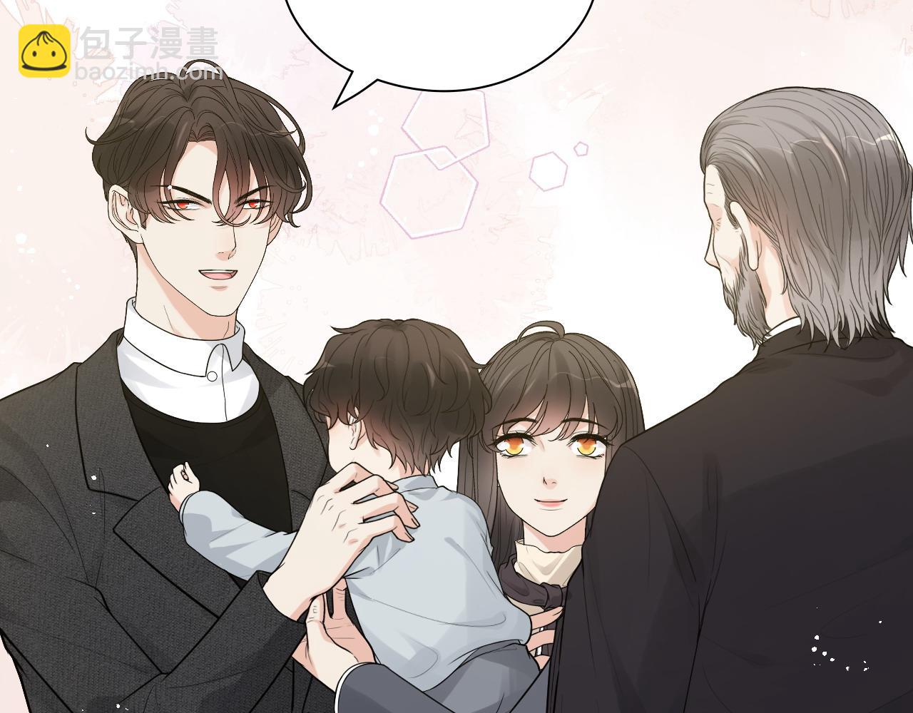 🍱闪婚总裁契约妻 第441话 尹御晗与公爵爷爷 第32页