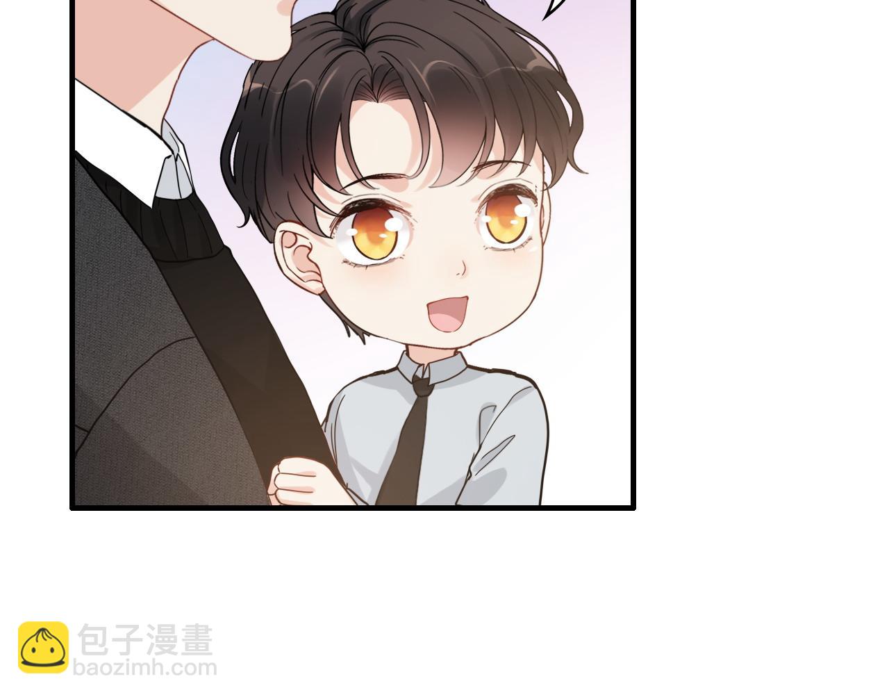 🍱闪婚总裁契约妻 第441话 尹御晗与公爵爷爷 第38页
