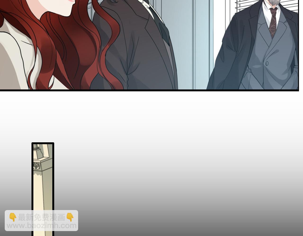 🍱闪婚总裁契约妻 第443话 顾渺醒啦 第15页