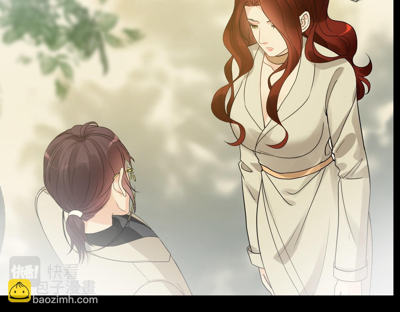 🍱闪婚总裁契约妻 第443话 顾渺醒啦 第17页