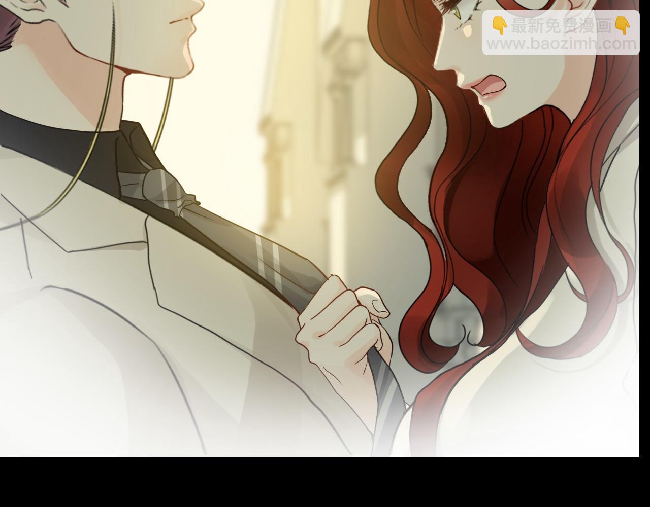 🍱闪婚总裁契约妻 第443话 顾渺醒啦 第23页