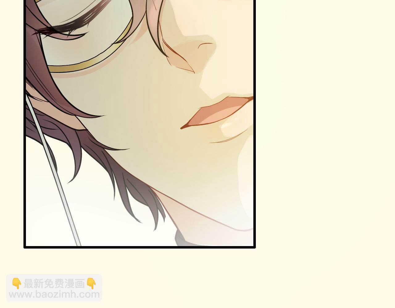 🍱闪婚总裁契约妻 第443话 顾渺醒啦 第28页