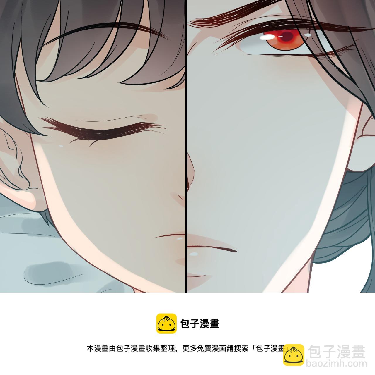 🍱闪婚总裁契约妻 第443话 顾渺醒啦 第41页