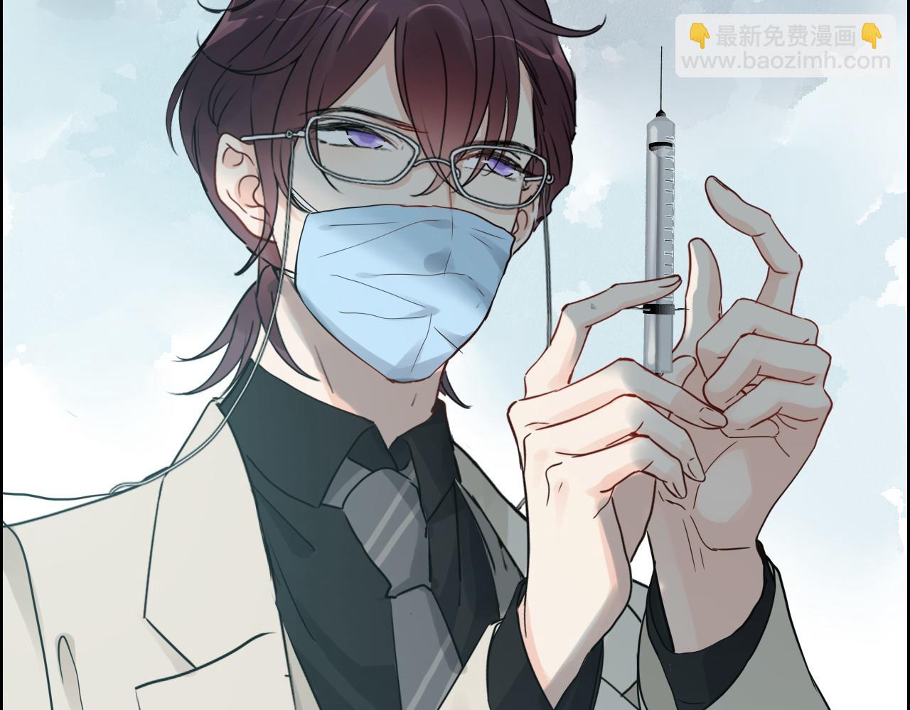🍱闪婚总裁契约妻 第443话 顾渺醒啦 第9页