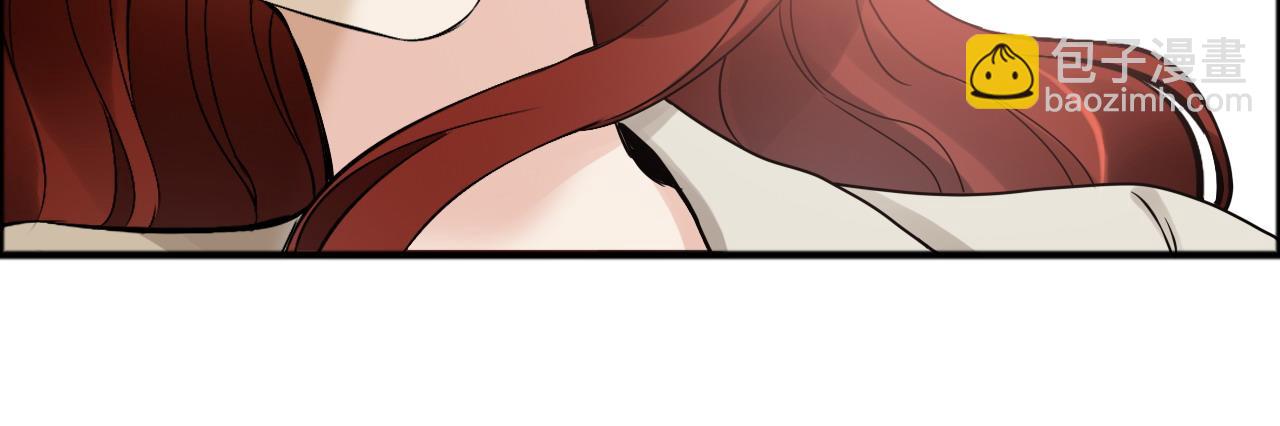🍱闪婚总裁契约妻 第445话 爱情就像暴风雨 第13页
