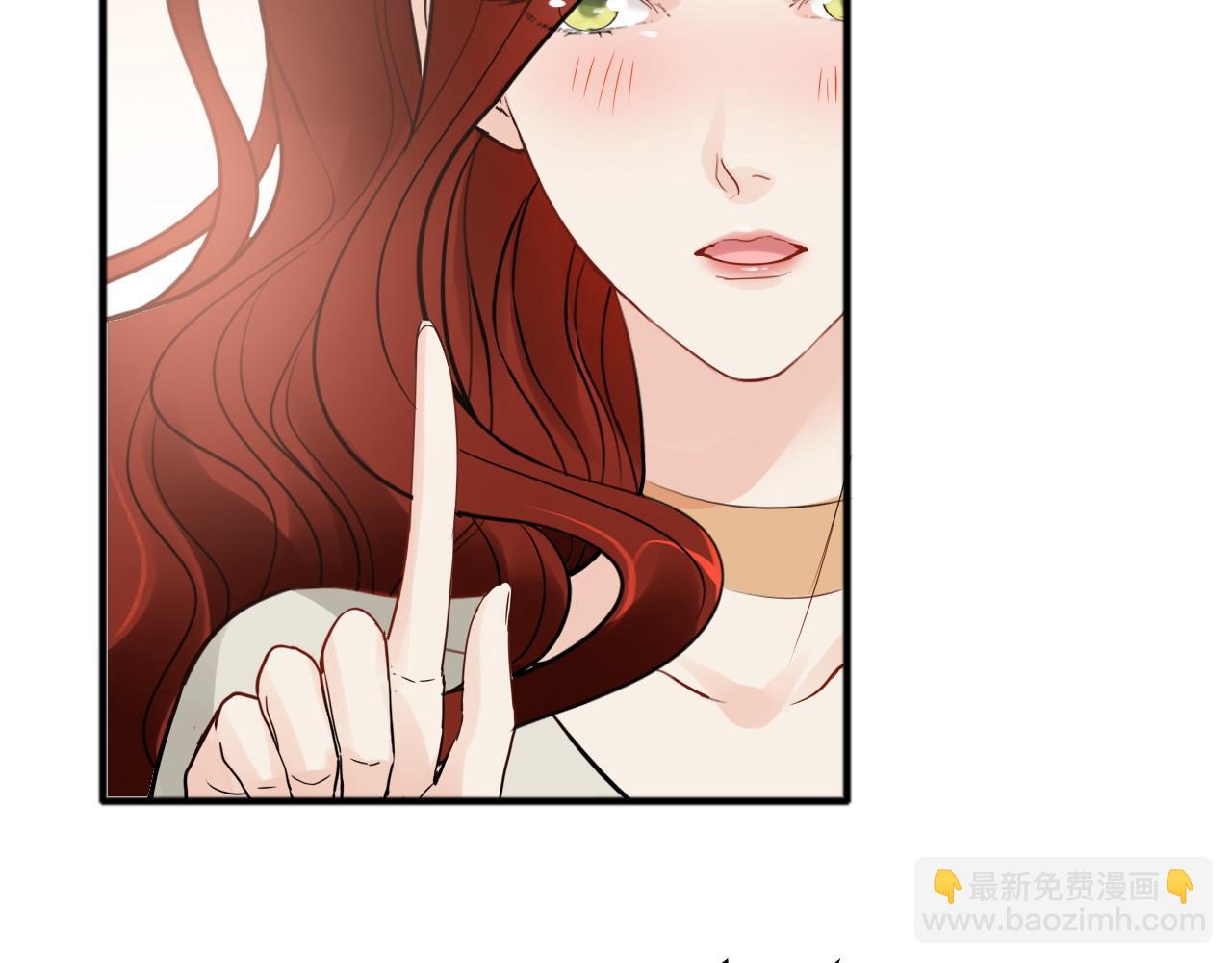🍱闪婚总裁契约妻 第445话 爱情就像暴风雨 第16页
