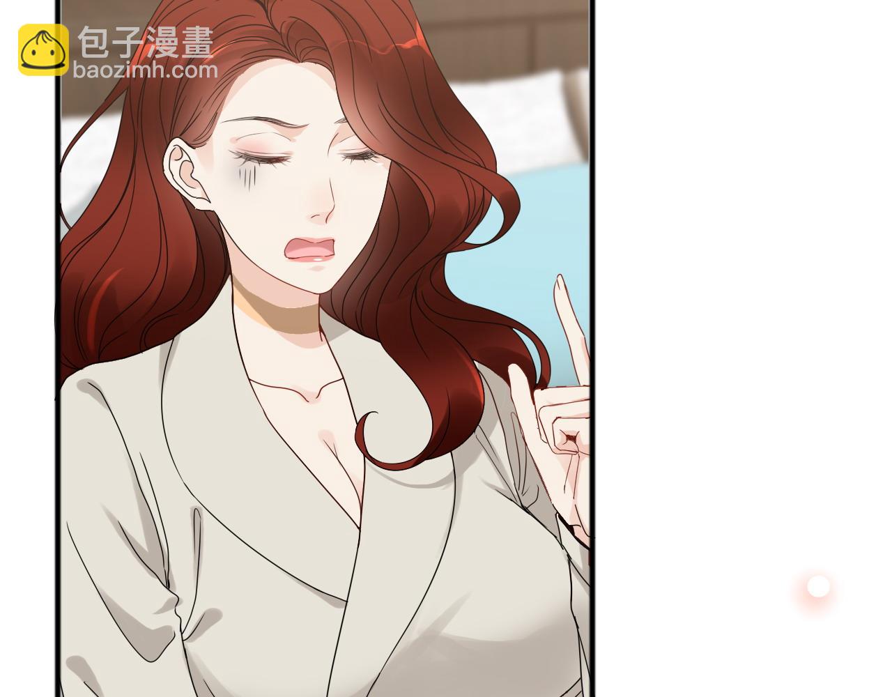 🍱闪婚总裁契约妻 第445话 爱情就像暴风雨 第19页